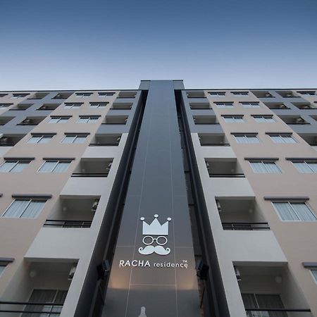 Racha Residence Сирача Экстерьер фото